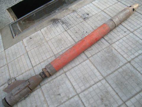 Безработни откриха противоградна ракета