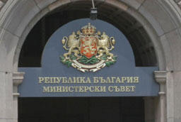 Държавата дава на Тополовград имот за обучение на деца