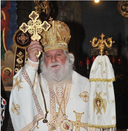 Дометиан обяви година на Блаженствата