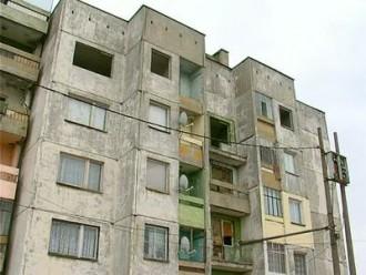 Роми къртят блок в Перник