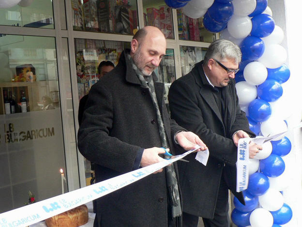 Местят  “ЕлБи Булгарикум”  във Видин