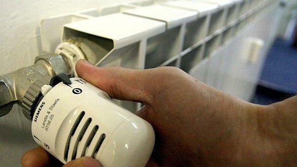 70% от сметките за парно в Бургас – до 30 лв 1 52a0c9c101d43