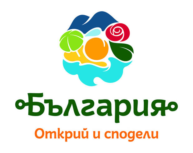 Новият бранд "България" привлича туристи 9 Новият бранд “България” привлича туристи