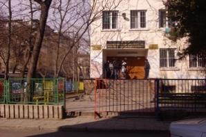 Затварят социален дом в Бургас