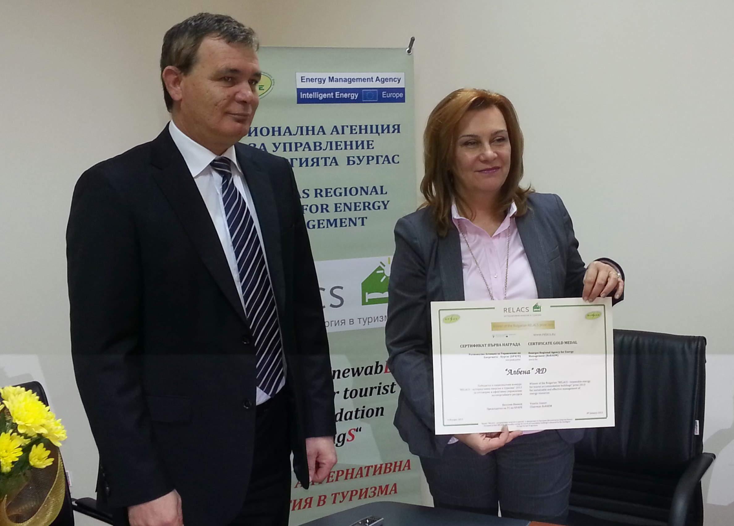 Добруджански курорт с приз за екологията в туризма