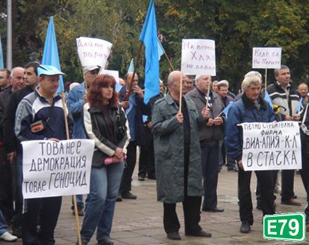 Строителна фирма с 50 присъди за заплати