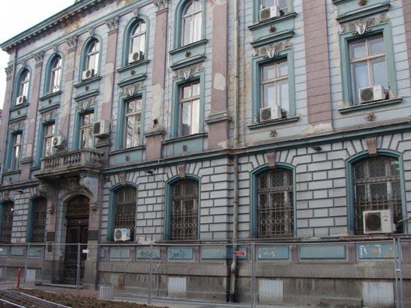 Банка под тепетата става музей