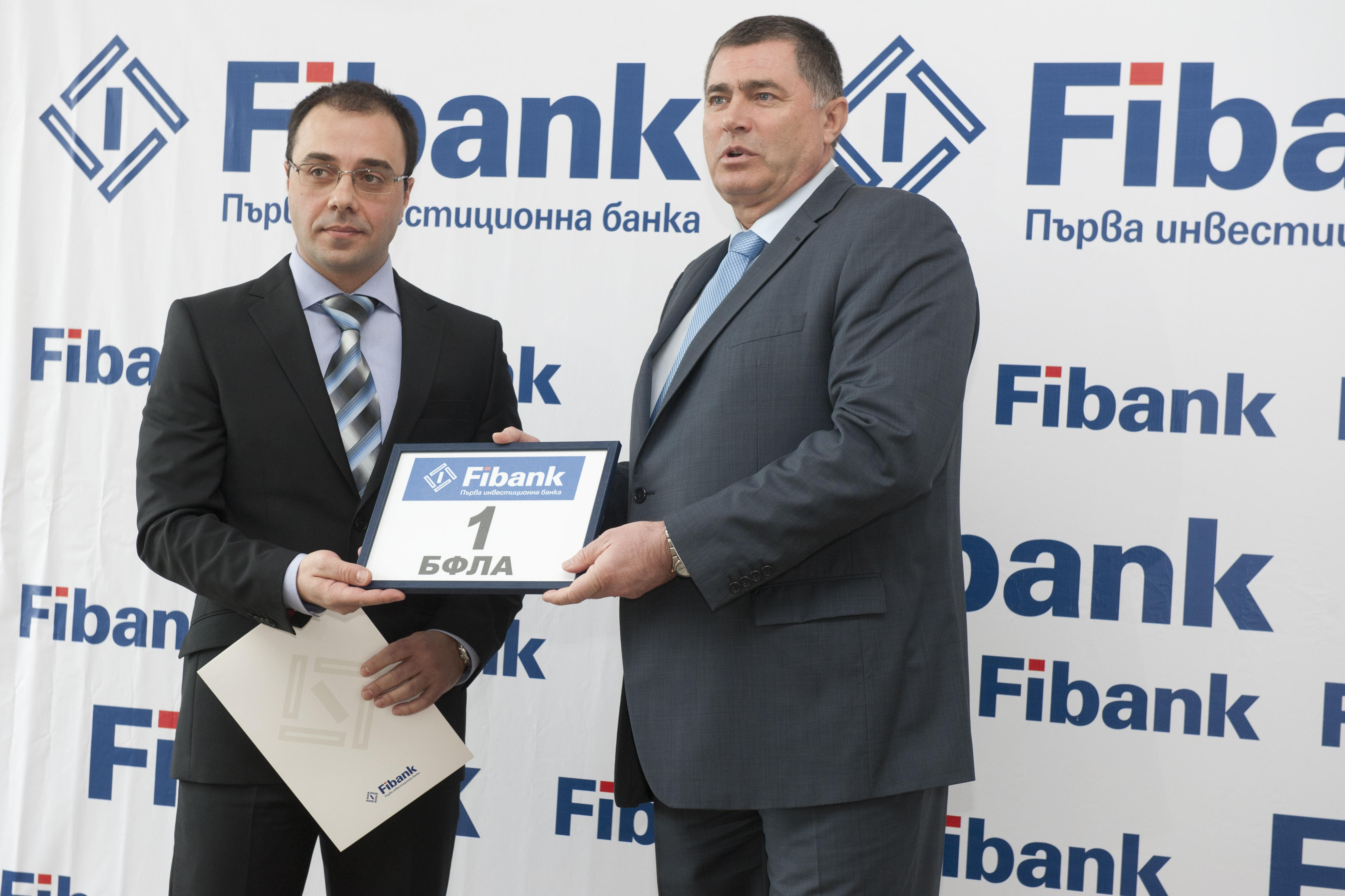 Fibank пак спонсор на леката атлетика