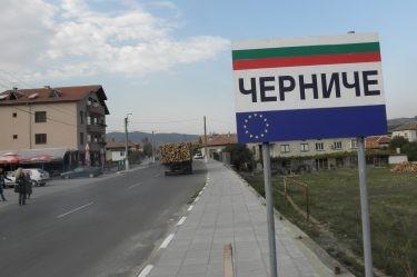 Премиерът отива в “Евросело 2012”