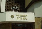 Кметство вреди 42 безработни като лични асистенти