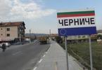 Финансова инжекция за животновъдите