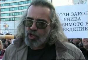 Стотици скочиха срещу забраната за пушене 9 Стотици скочиха срещу забраната за пушене