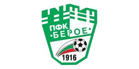 “Берое” отпрати французите