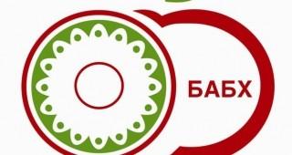 Инспектори по храните във Варна спрели 25 контейнера с опасни храни 1 52a0ea5db1130