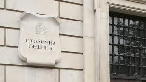 17 нови детски градини строи София