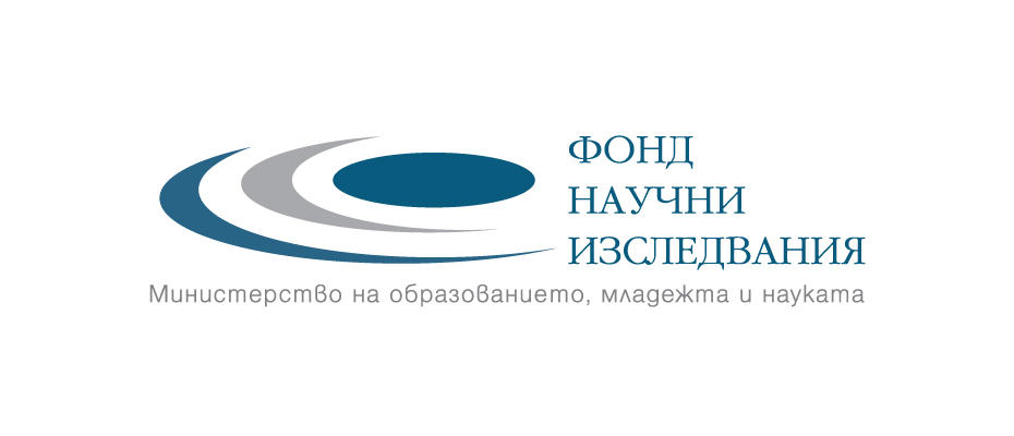 Бивш ректор става шеф на Научния фонд