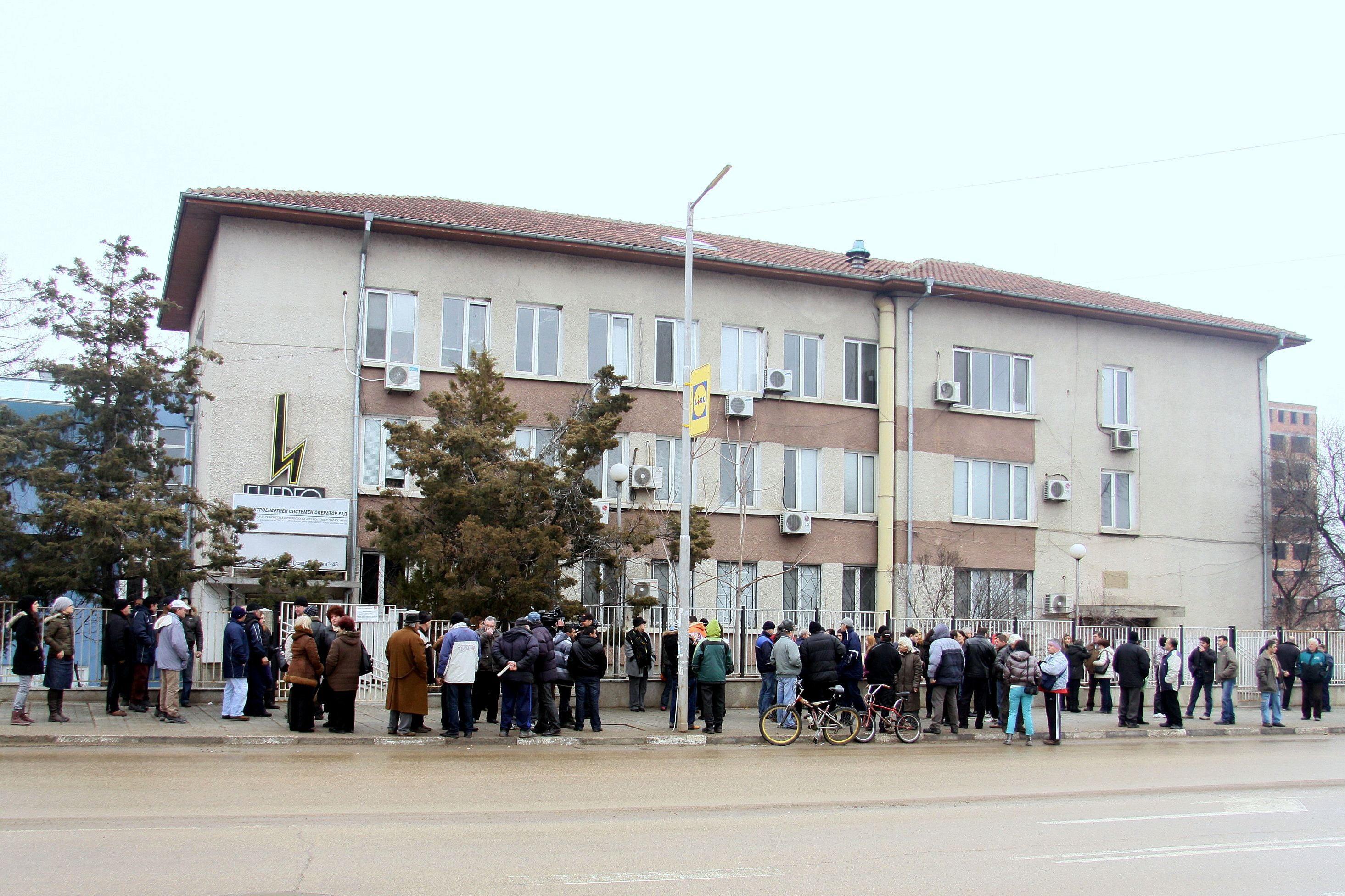 Подгониха енергийните дружества с яйца 9 Подгониха енергийните дружества с яйца