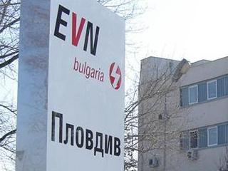 Спряха сметките за тока в нета 9 Спряха сметките за тока в нета
