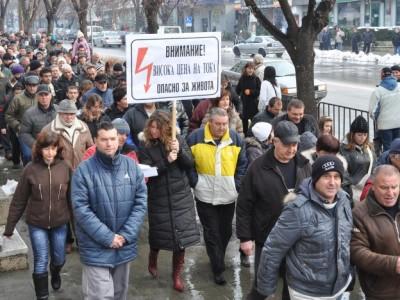 Протестиращи варненци блокираха булевард 9 Протестиращи варненци блокираха булевард