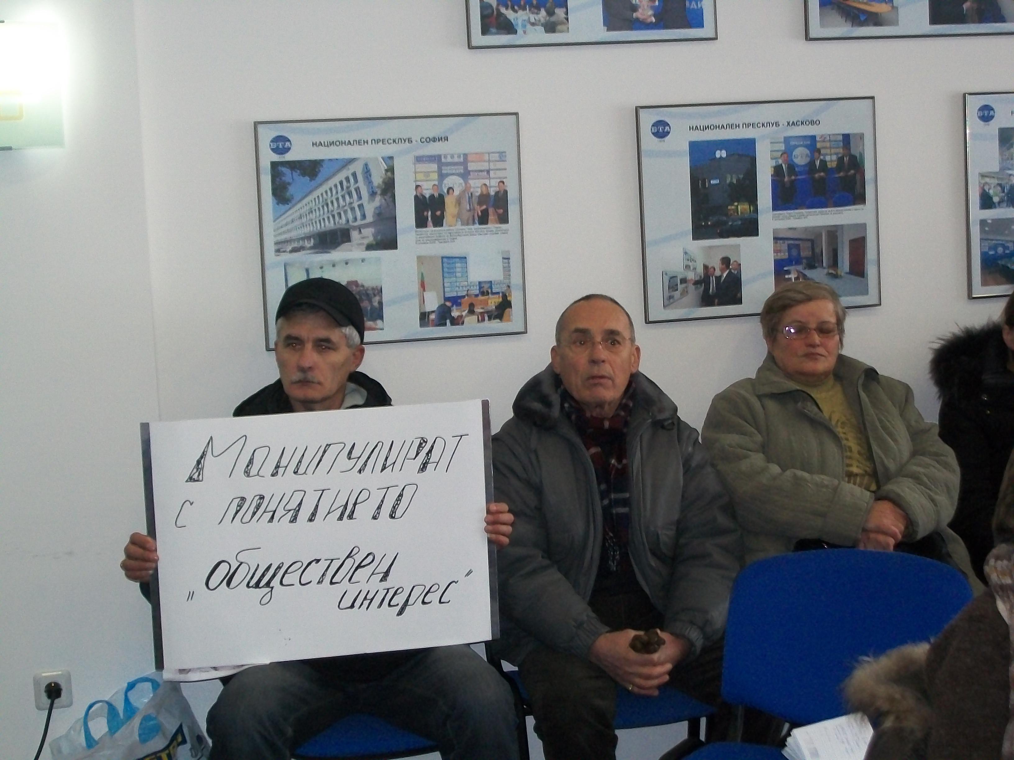 До 30 април решават за парка "Бедечка" в Стара Загора 9 До 30 април решават за парка “Бедечка” в Стара Загора