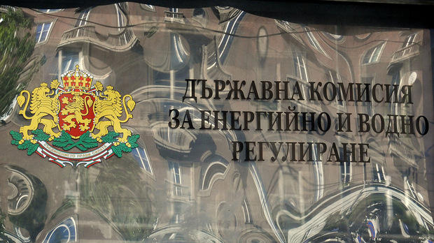 Обсъждат нова наредба за цената на тока