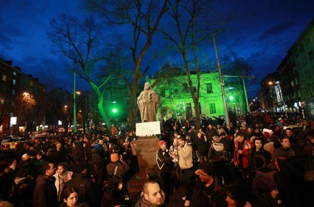 Екозащитници протестираха с вувузели в Бургас 1 52a0f8a602d1f