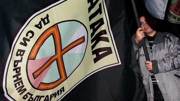 “Атака” яхва протестите срещу сметките за ток