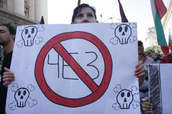 Протести в 24 града в страната