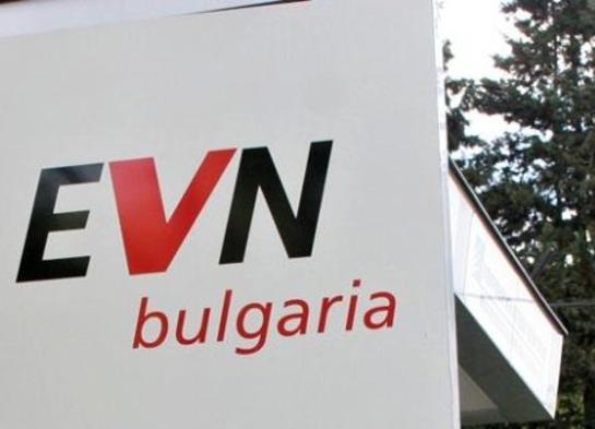 140 жалби срещу EVN в Бургас 9 140 жалби срещу EVN в Бургас