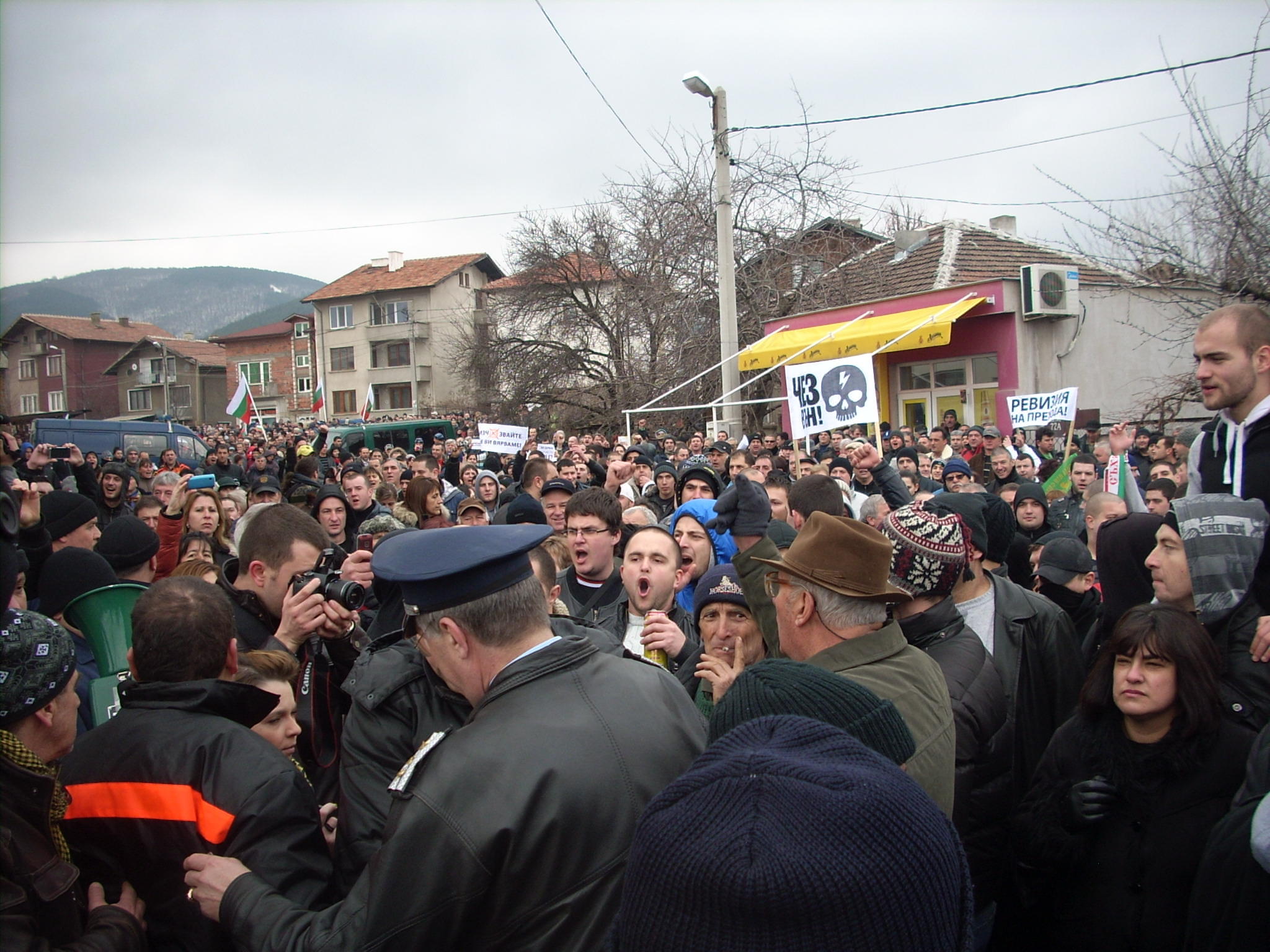 Набиха полицейски шеф на протеста в Перник