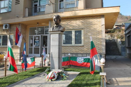 Почитат Апостола в Босилеград