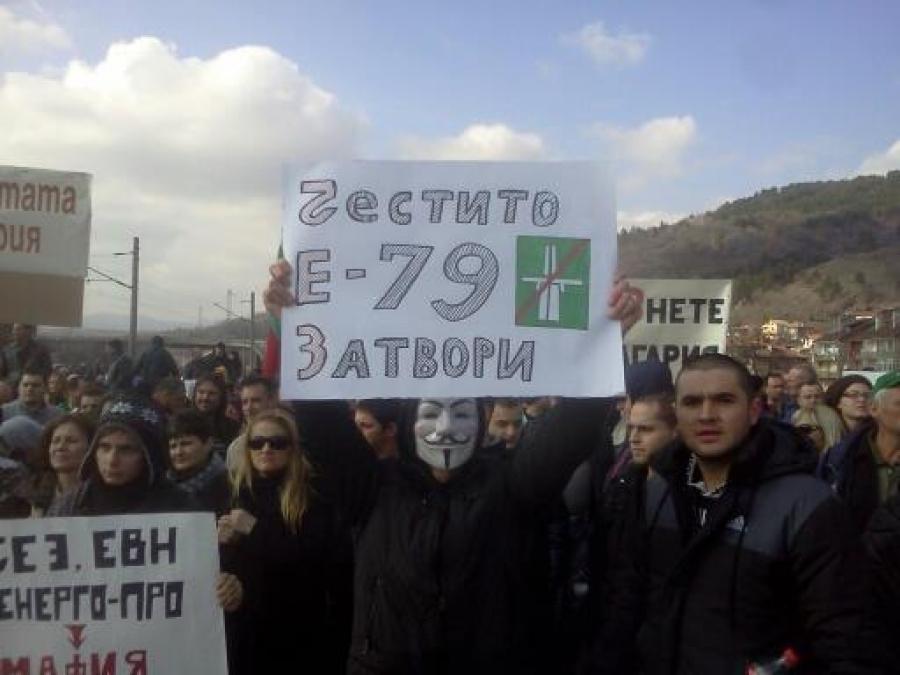 Глобяват блокадата на Е-79 за хулиганство 1 52a0fe69902a0