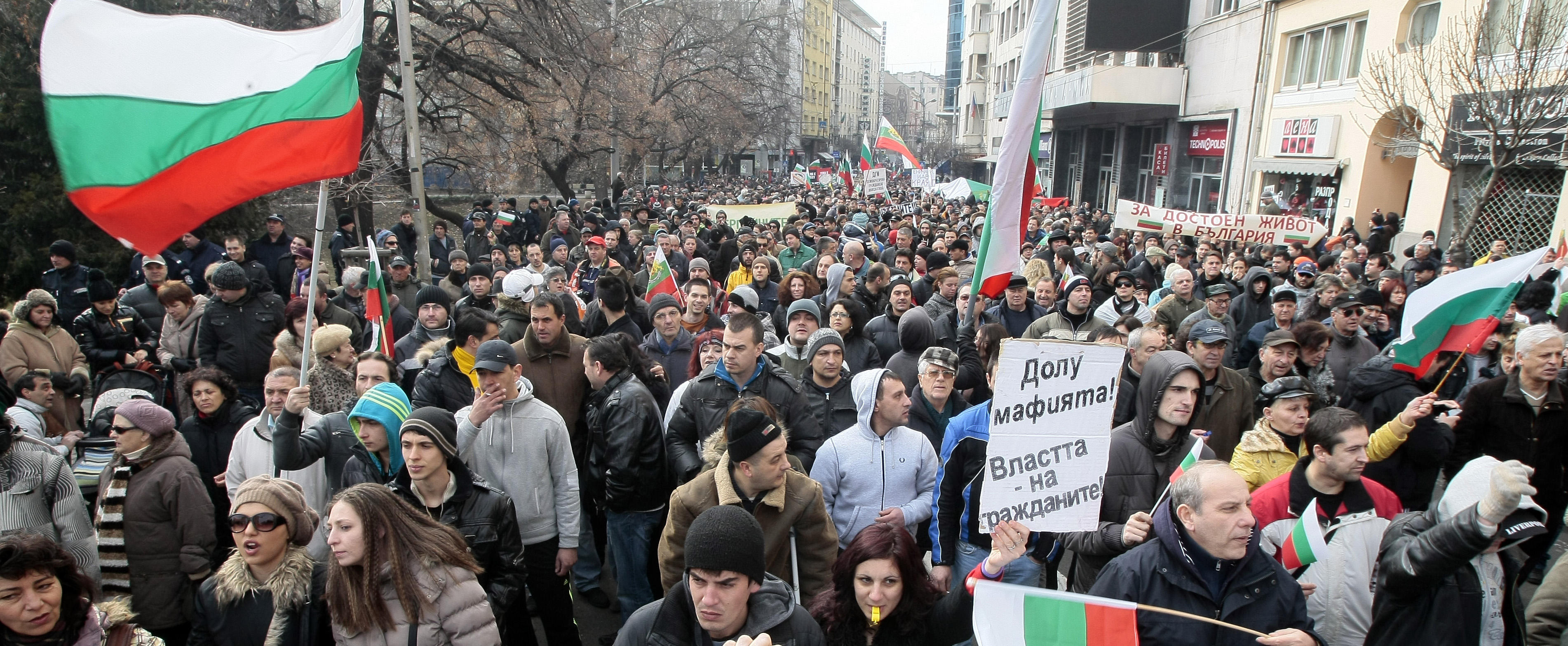 Камъни по парламента