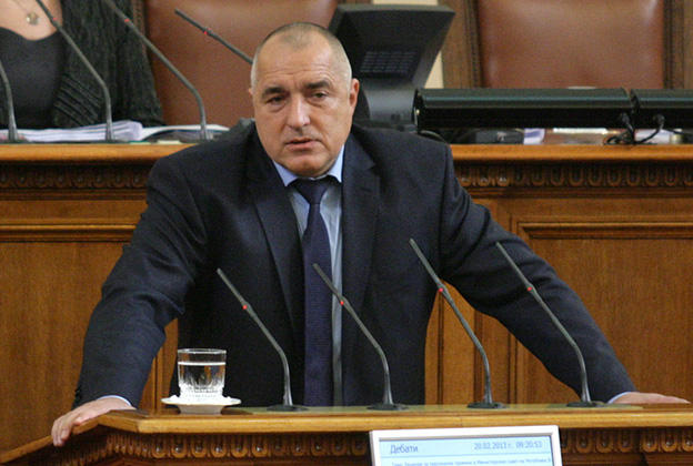 Бойко Борисов: Властта ни я е дал народът, днес му я връщаме