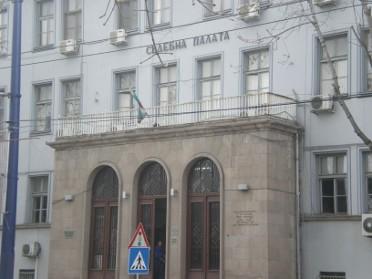 Прокуратурата в Пазарджик отваря врати