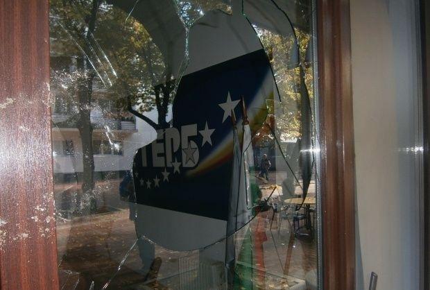 Потрошиха офис на ГЕРБ