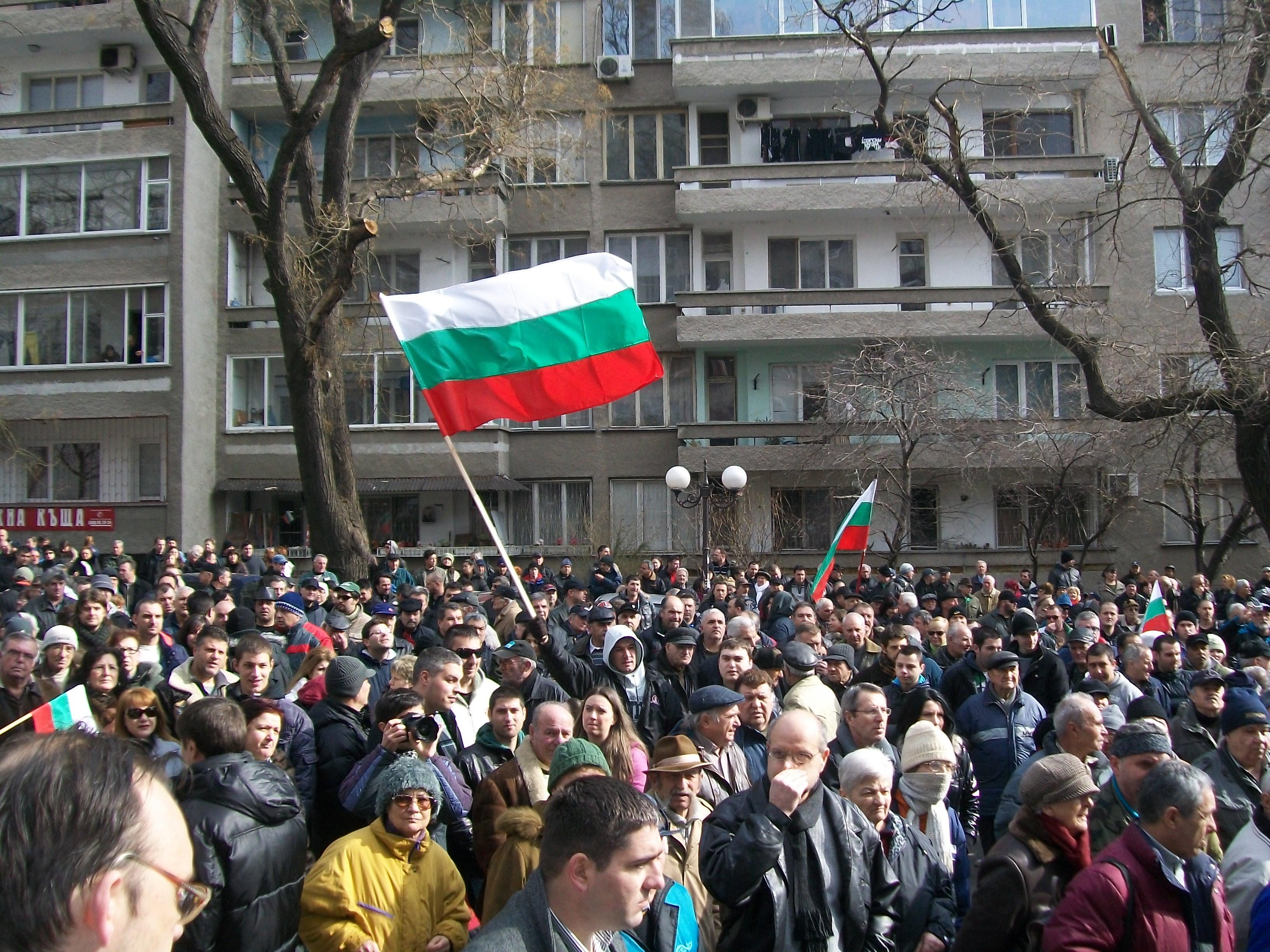 Още два протеста в София 9 Още два протеста в София