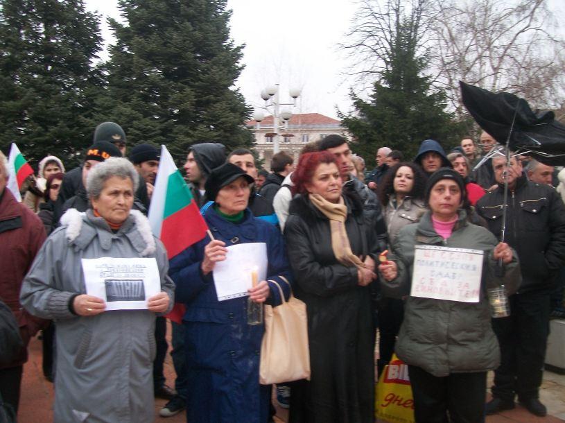Протестът във Враца би шута на всички партии 9 Протестът във Враца би шута на всички партии