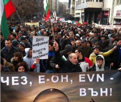 Протестиращите в Пловдив блокират булеварди 9 Протестиращите в Пловдив блокират булеварди
