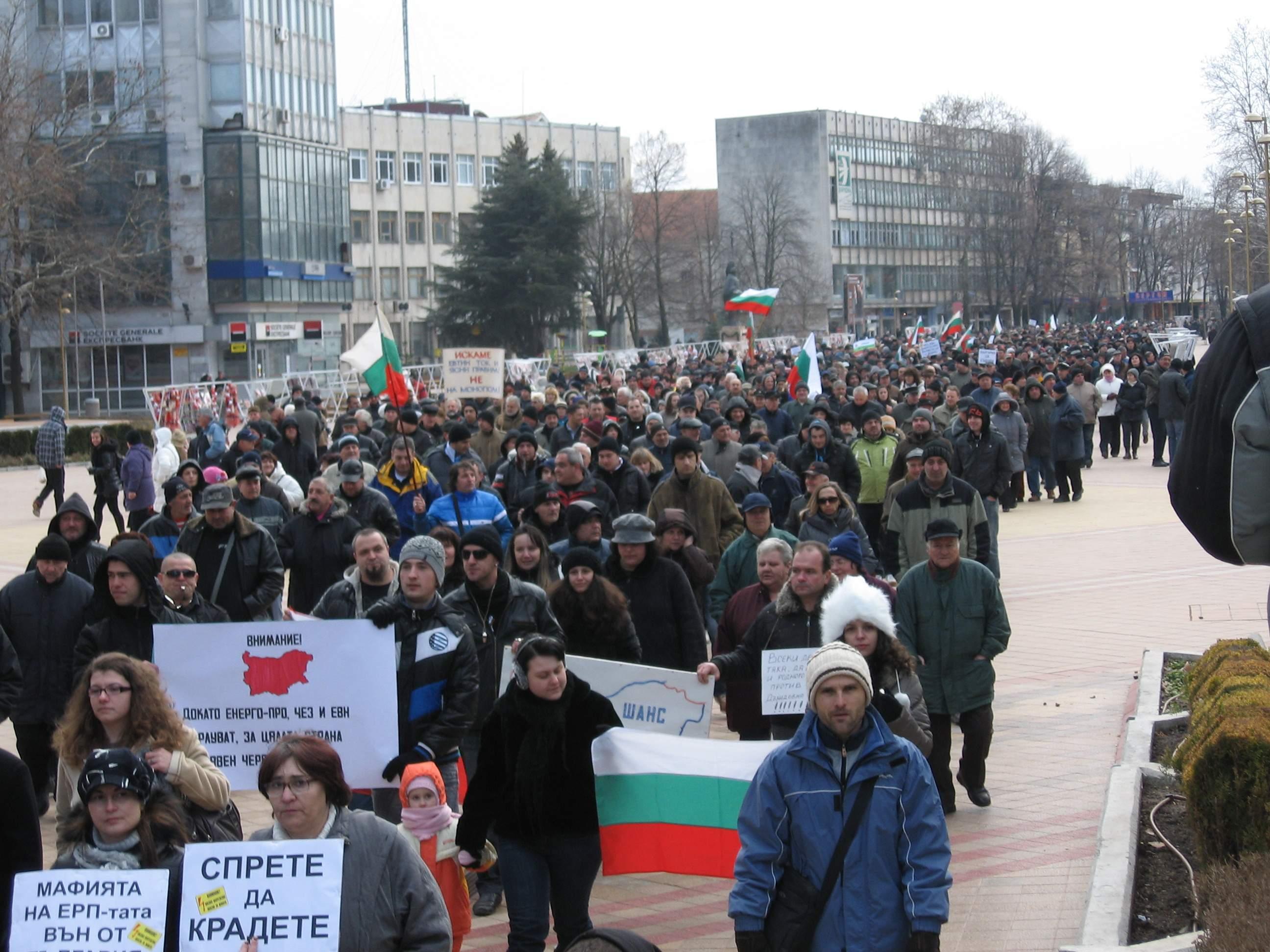 Протестиращи: Ще върнем 1997 г. 9 Протестиращи: Ще върнем 1997 г.