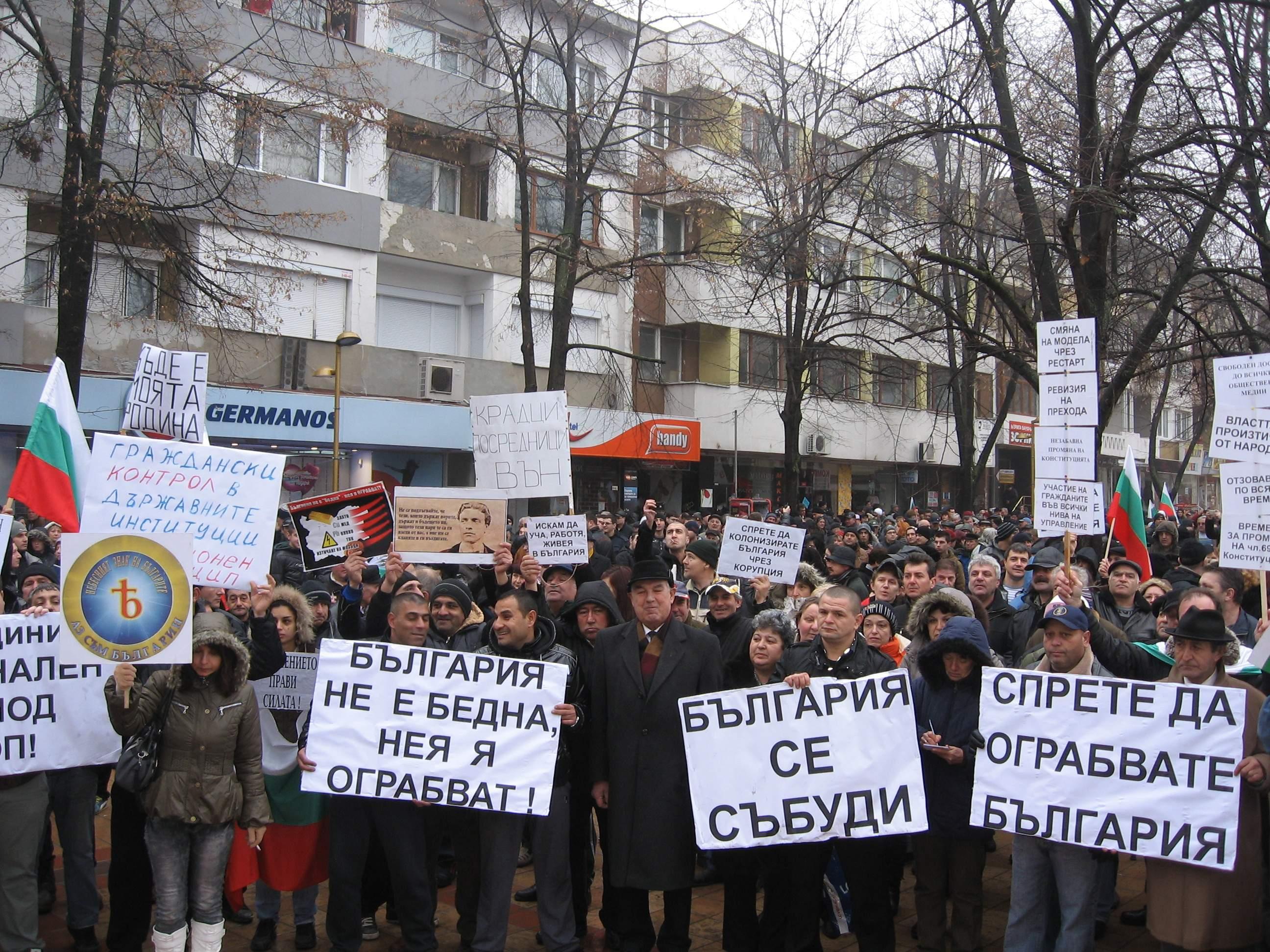 Химна и патриотични песни надъхват добруджанци 9 Химна и патриотични песни надъхват добруджанци