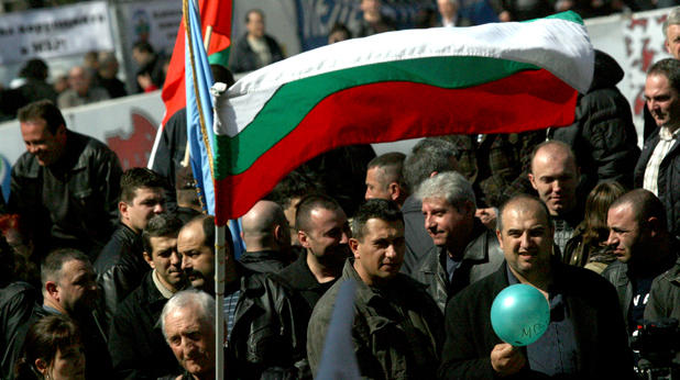 Полицията почва протест в Пазарджик