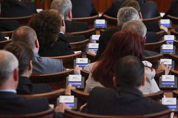Извънредно заседание на парламента 9 Извънредно заседание на парламента