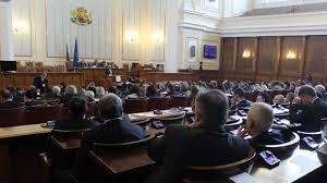 Депутатите отсвириха Дянков и Цацаров 1 52a10f2af2343