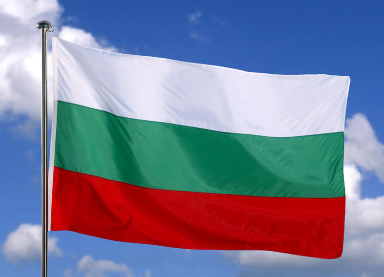 Раздават 100 знамена за вековен юбилей на село