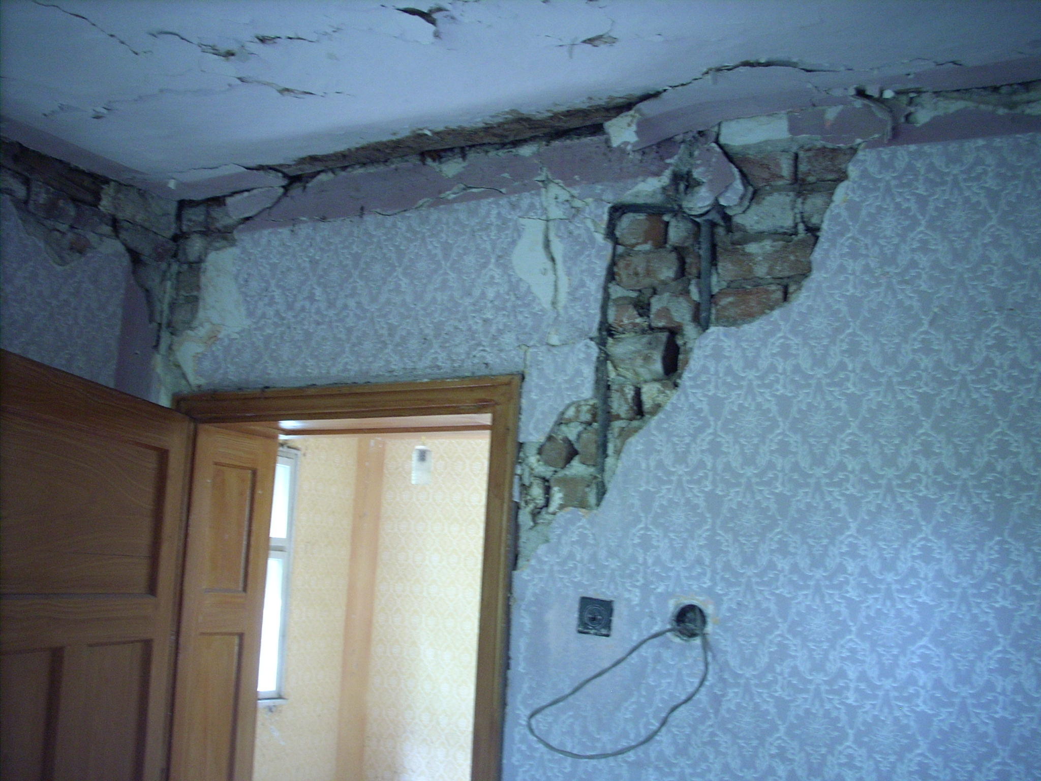 В Перник спят с чадъри