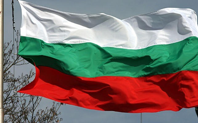 Сънародниците ни в Торонто също отбелязаха 3 март (ВИДЕО) 1 52a116e72091c 1