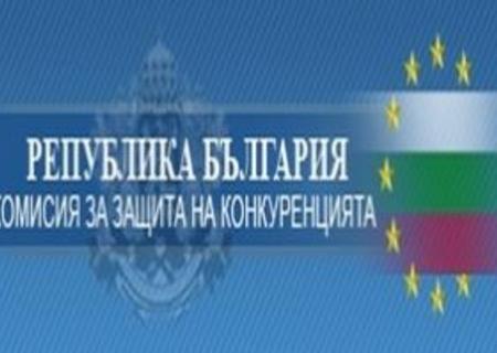 Комисията за защита на конкуренцията резна "ало"-то на ДНСК 1 52a11b84161d2