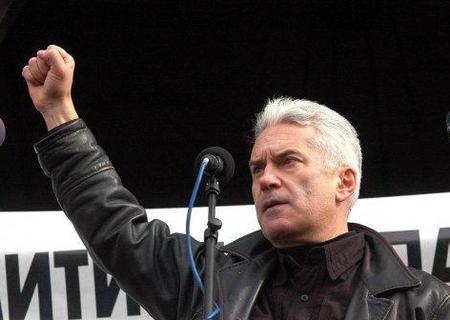 Атака иска лицензите на ЕРП-тата