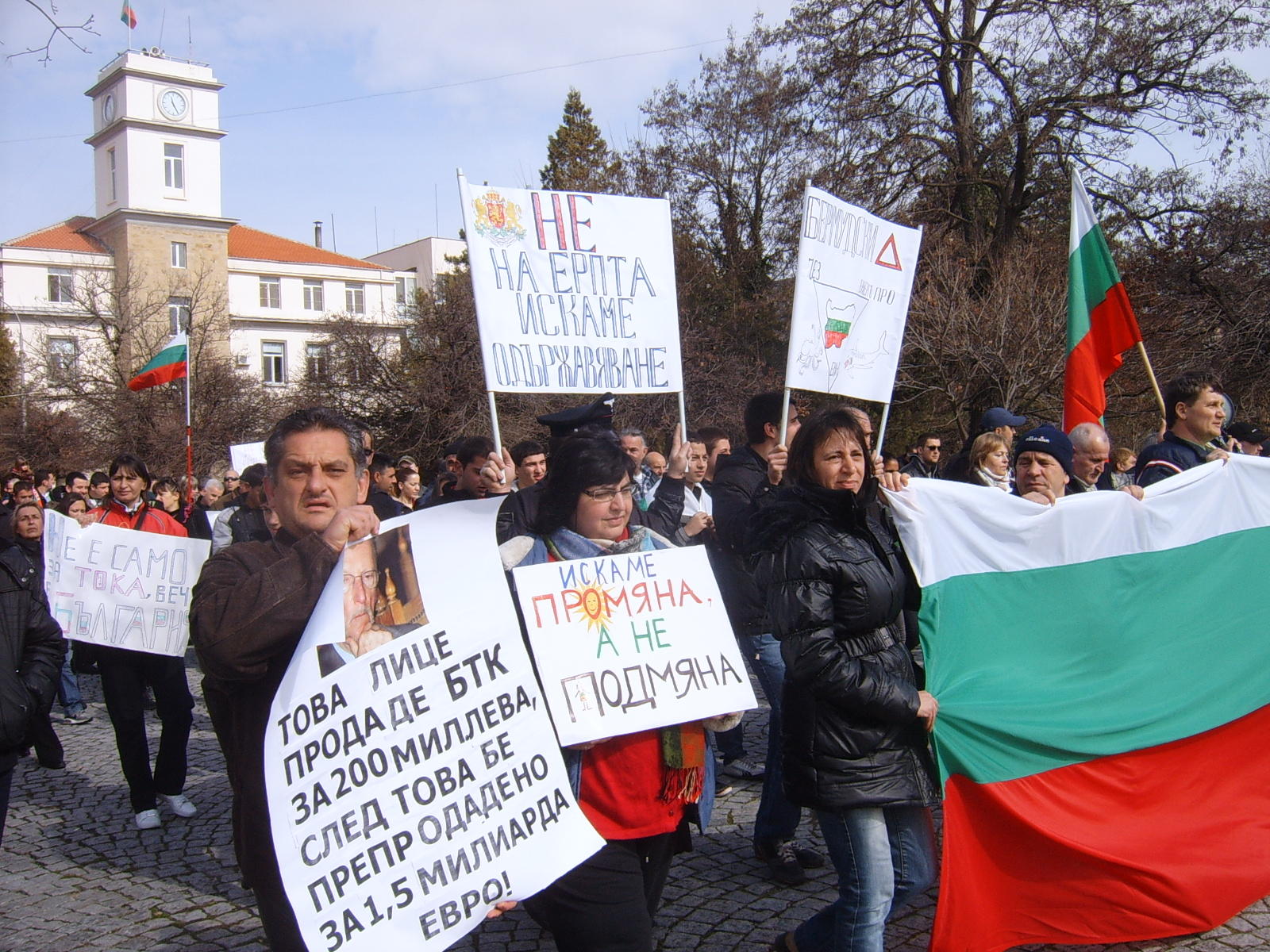 Металурзи от Кърджали готови на протест 9 Металурзи от Кърджали готови на протест